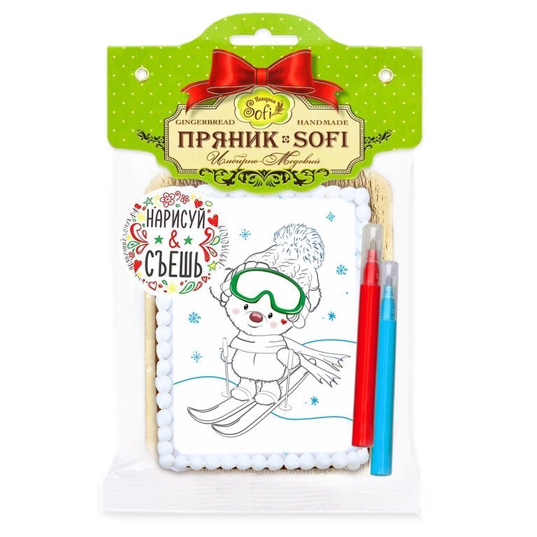 Романтичный подарок