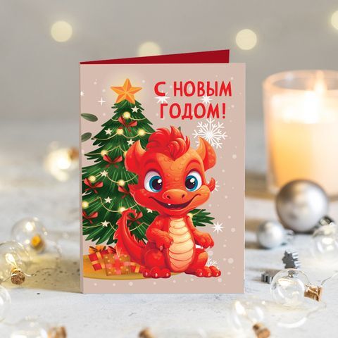 Романтичный подарок